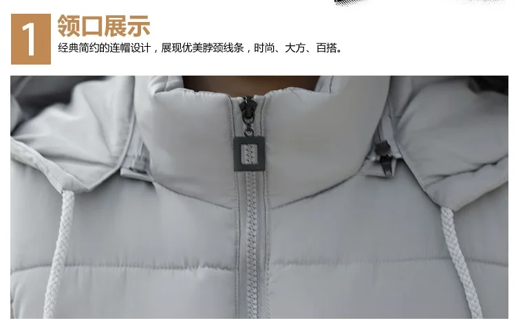 B1479 Осень Зима Новая Корейская версия женский модный Повседневный длинный хлопковый жилет дешевая