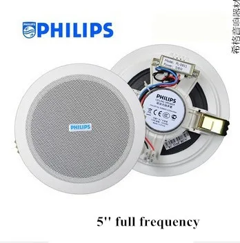 

5 inch 6W contant pressure voltage / conant impendance ceiling speaker background music speaker