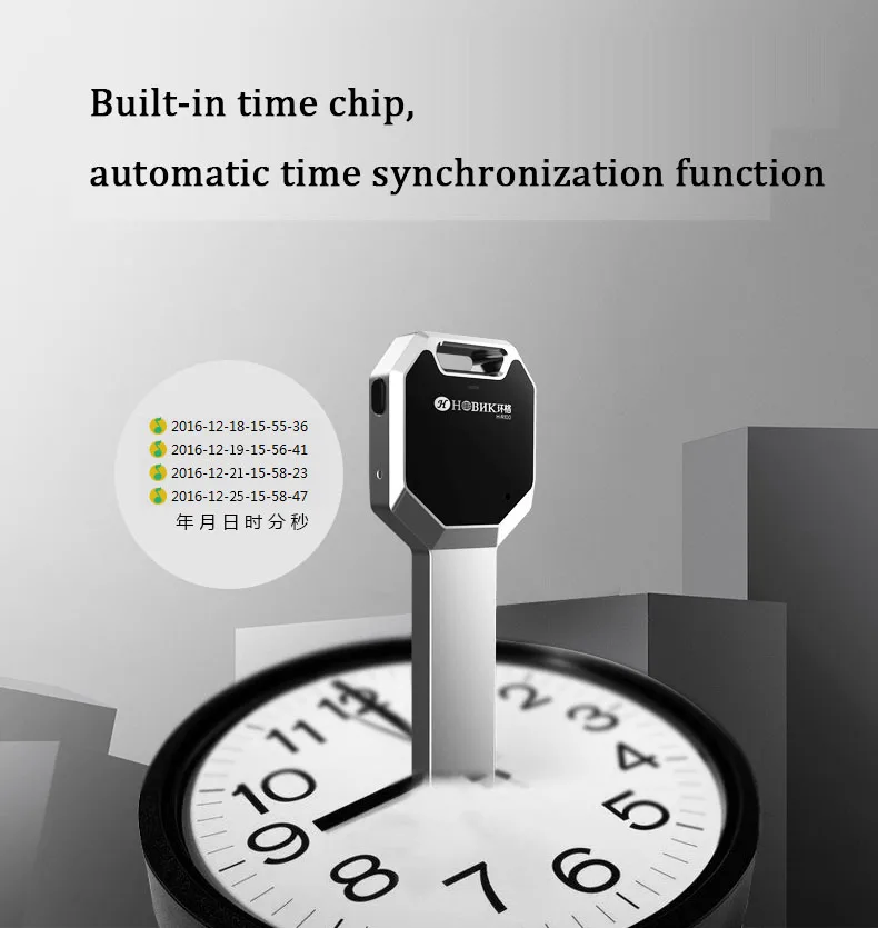 New Micro professional  Automatic noise reduction