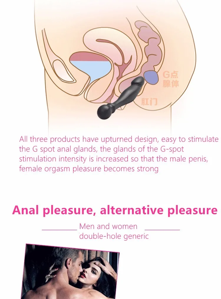 anal plg (18)