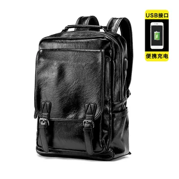 

Waterproof 15.6-inch laptop backpack PU leather large capacity men's USB charging travel business bag