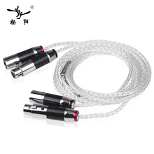 YYAUDIO 1 Pair Y-8 Hifi XLR Cable Pure 7N OCC Silver-plated Audio Cable With Top Grade Carbon fiber XLR Plug hifi audio one pair 8ag occ silver plated audio hifi speaker cable speaker wires 2 to 2 with y spade connector