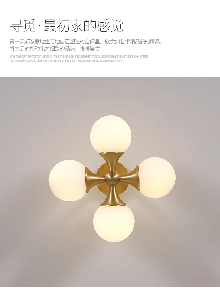 Modern LED Ceiling Lights Nordic Creative Glass Ball Led ceiling lamps living room Kitchen Magic bean bedroom garnish fixtures