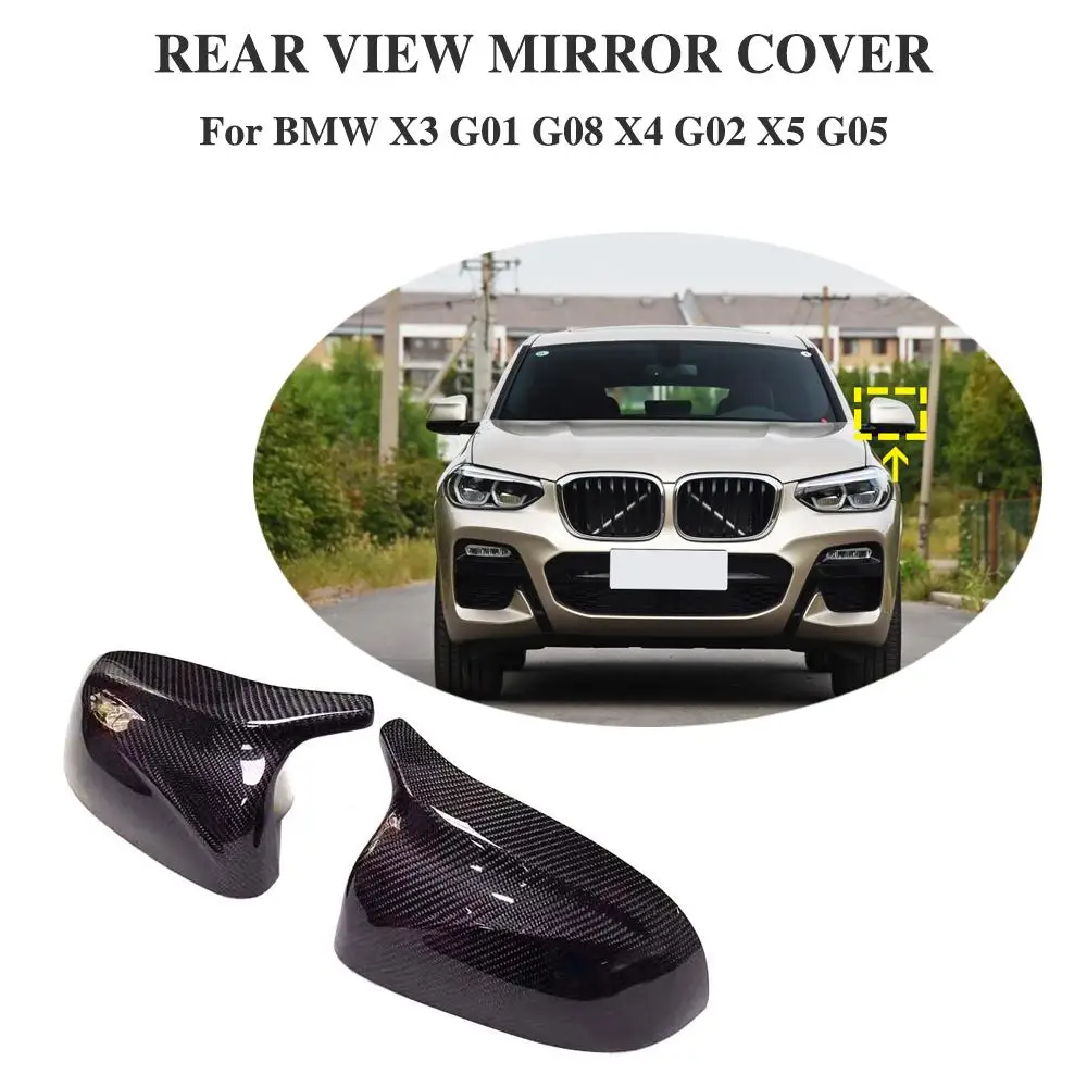 Углеродные/глянцевые черные колпачки для зеркал сменные BMW new X3 G01 X4 G02 2018 + X5 G05