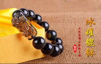 

12-16mm Natural Obsidian Beads Bracelet Fine GemStone Beaded Wild Animal Bracelet Men Jewelry Women Bracelet Can Drop Shipping