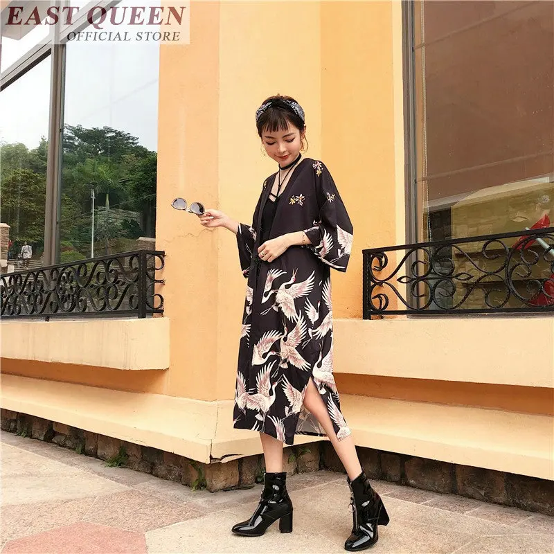 Women Traditional Japanese Kimono Cardigan OG0688