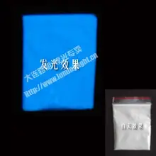 500 г синий цвет светящийся порошок фосфор порошок DIY украшения 500 г/пакет, материал для украшения, светящийся порошок пропиленовая краска