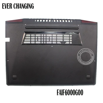 

New For Lenovo Yoga 700-14ISK Y700-14isk 700-14 5cb0k44705 Bottom Base Cover For 14"