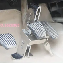 19 см-22.5см Автомобильный Замок автоматический замок грузовик замок Противоугонный замок