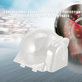 

Camera Gimbal Cover Cap Anti-hump Protective Cover Protector Protection For DJI Mavic Pro/Platinum Accessories Parts Hot