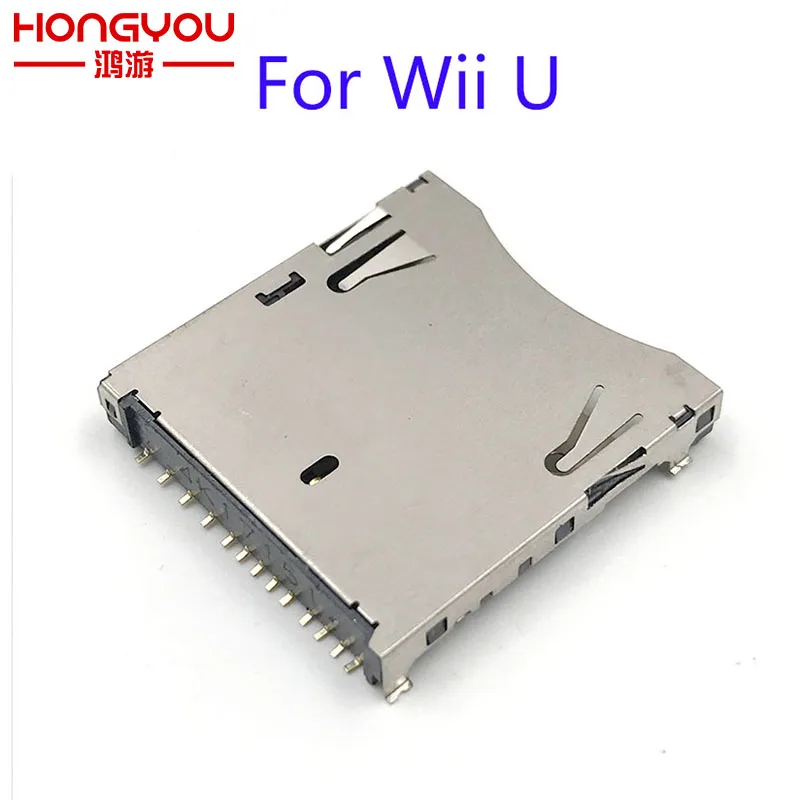 20Pcs Original SD Card slot For WIIU Console Repair Parts SD Card Slot