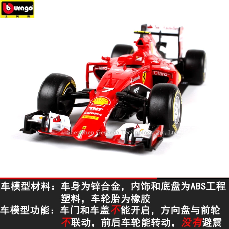 Bburago 1:24 Ferrari F1 производитель авторизованный имитационный сплав модель автомобиля ремесла украшение Коллекция игрушек инструменты