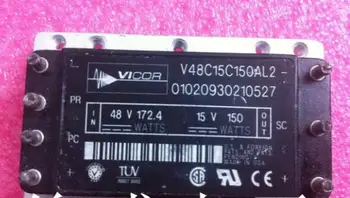 

V48C15C150AL