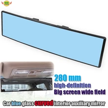 Buy Car accessories Vehicle-mounted large-field view Curved Anti-dead-angle  rear-view mirror  Large-screen Blue glasses mirror Free Shipping