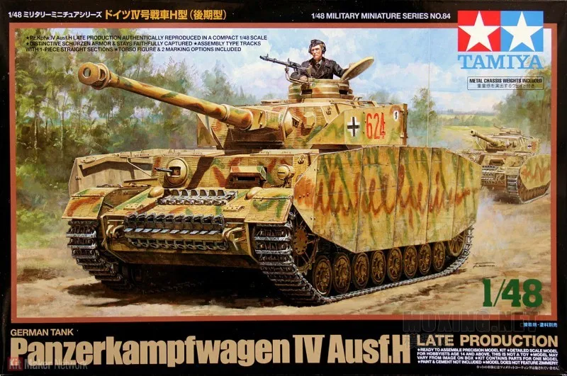 Online Buy Wholesale model tanks tamiya from China model tanks tamiya Wholesalers