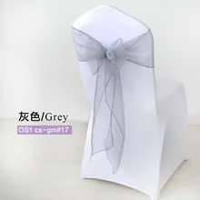 50 шт./лот из органзы Свадебные украшения для стульев серебристо-серый орденская лента на поясе; бант для стула ленты-Чехлы Галстуки ленты для стульев Декор