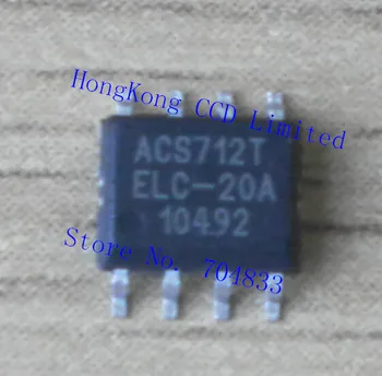 

ACS712ELCTR-20A-T ACS712ELCTR-20A ACS712T ELC-20A