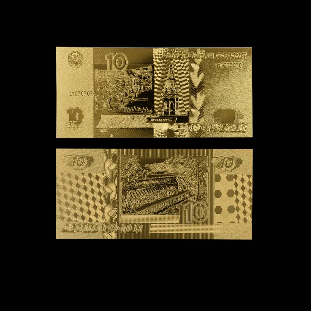 7 шт русский 24k золотой набор банкнот коллекционный красочный сувенир подарки