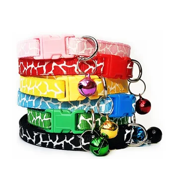 

Easy Wear Cat Dog Collar With Bell Adjustable Buckle Dog Collar Cat Puppy Pet Supplies Cat Dog Accessories Small Dog