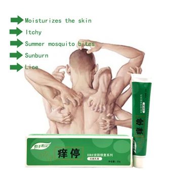 

ZB Itching Cream Pure Natural Herbal Medicine Oinmtent No Hormones Treat All Kinds Of Skin disease Psoriasis Cream