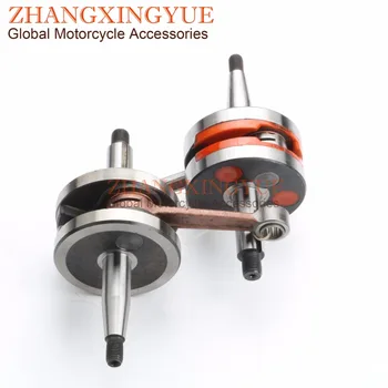 

High quality Crankshaft 12mm For Minarelli MBK X-Limit X-Power Peugeot XP6 XPS AM345 AM6