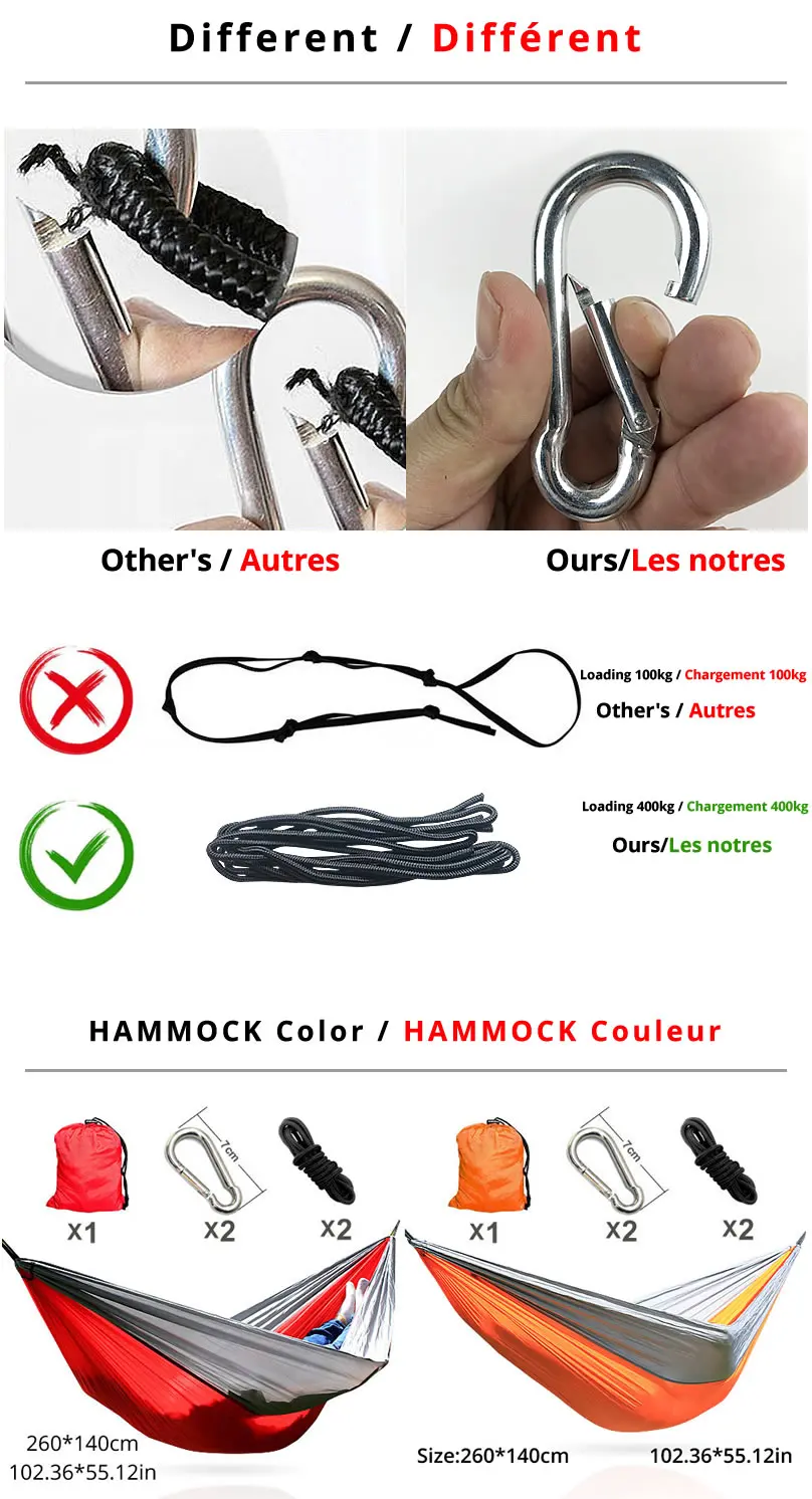 Гамак Hamac Лучшая цена для Франции AliExpress Стандартная доставка Бесплатная доставка 12-15 дней можно получить товары