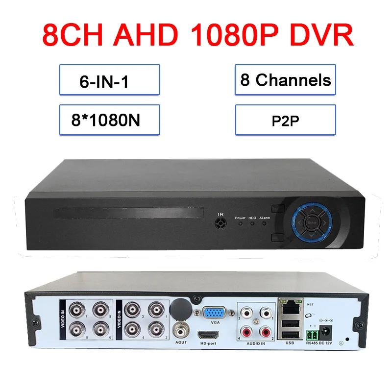 P2P 1080P AHD DVR 2MP CCTV камера Full HD 8CH 6 в 1 гибридная TVI CVI IP NVR система видеозаписи |