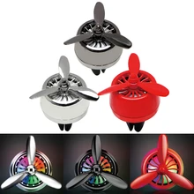 Air Force 3 Автомобильные украшения духи с светодиодный светильник освежитель воздуха на выходе вентиляционный Клипса-диффузор пропеллер форма автомобиля-Стайлинг цинковый сплав