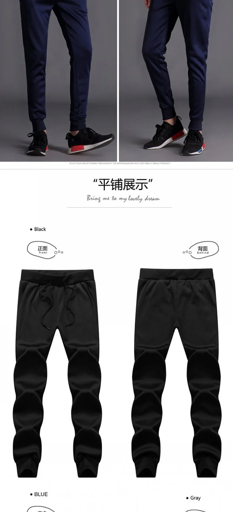 white joggers Winter plus trousers men plus velvet beam feet Slim casual Harlan feet pants men's trousers thickening sports pants men sports pants