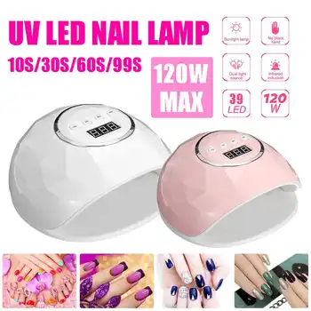 

120W Max UV 39 LEDs Nail Lamp 4 Modes Heating Nail Art Gels Dryer Glue Timer Manicure Machine For Manicure Gel Nail Lamp