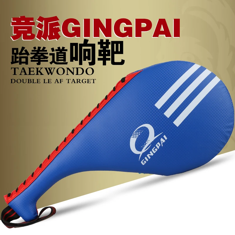 Боксерский кик пад спорт таэквондо прочный pad Target Tae Kwon Do Каратэ Кикбоксинг