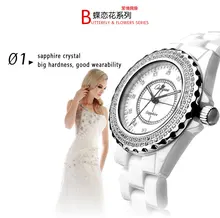 Onlyou Brand Luxury Ceramic Watches Women Men Quartz Watch With Diamond Ladies Dress Watch Party Business Lovers Watch 6902