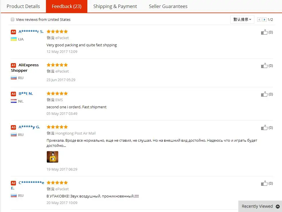 HFY}1}Y8DEI2B$LDNHZA)I9