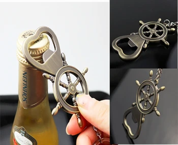 

200pcs/lot Vintage Rudder bottle opener with Keychain Retro Keyring Beer opener For Wedding Party gift favor