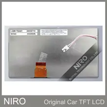 A+ автомобильный навигационный 6," 480*234 TFT ЖК-монитор LQ061T5GG01 ЖК-экран для замены автомобиля