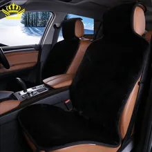 чехлы для сидений автомобиля