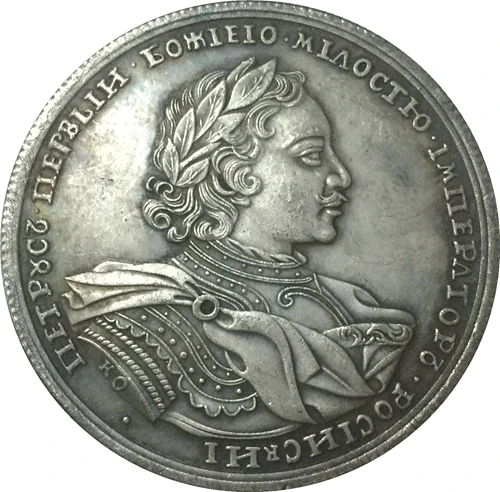 

1719 Peter I Russia COINS COPY