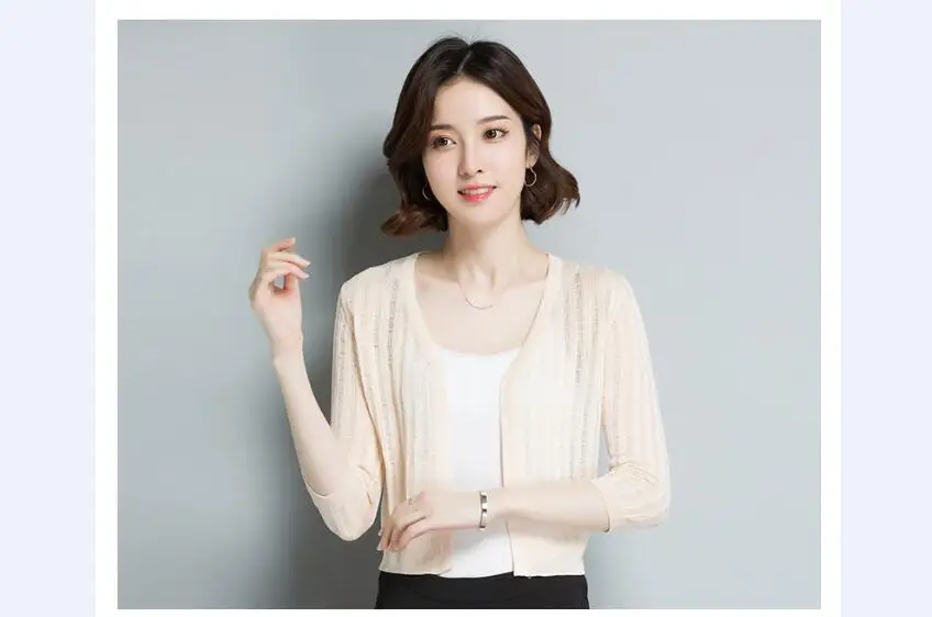 QQ20180421231834
