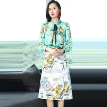 L G 2017 Autumn Skirt Set High Quality Brand Fashion Long Sleeve Print Shirt and Skirt Suit Set Women’s Two Piece Clothes Set