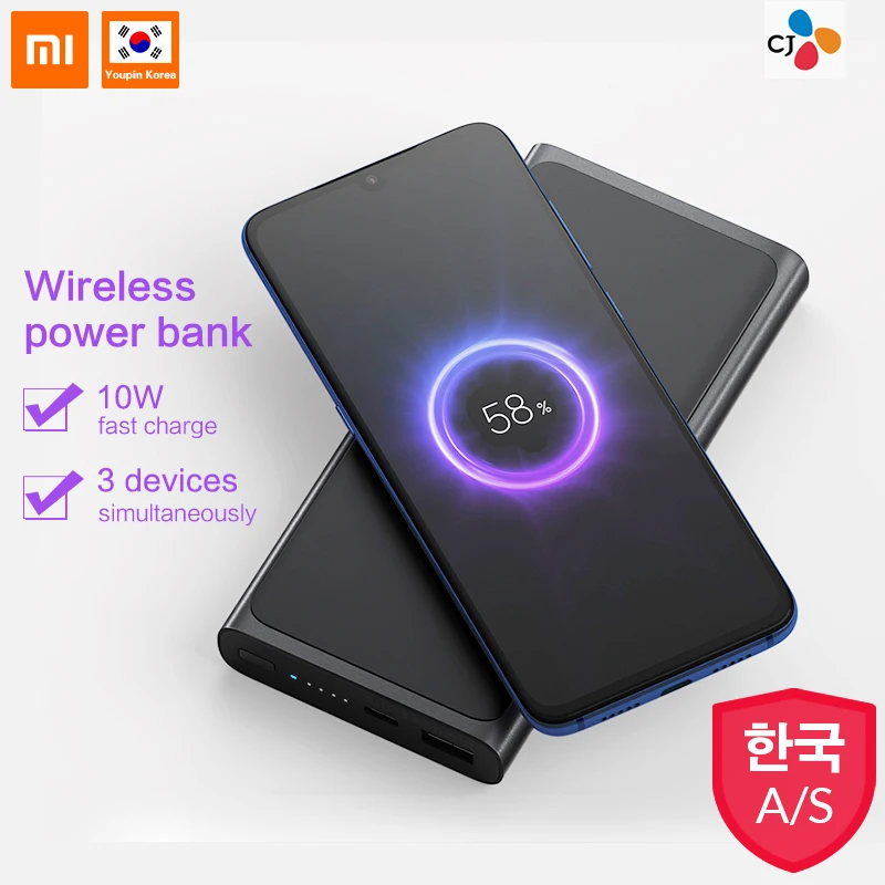 

Xiaomi Wireless Power bank 10000mAh Quick Charge External Battery Supports 10W Fast Charging For Android IOS Mobile Phones