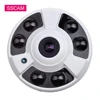 Cámara IP ONVIF de 5MP detección de movimiento de gran angular para interiores, alerta P2P, alta resolución, seguridad del hogar, 5,0 megapíxeles, cámara CCTV POE ► Foto 1/6