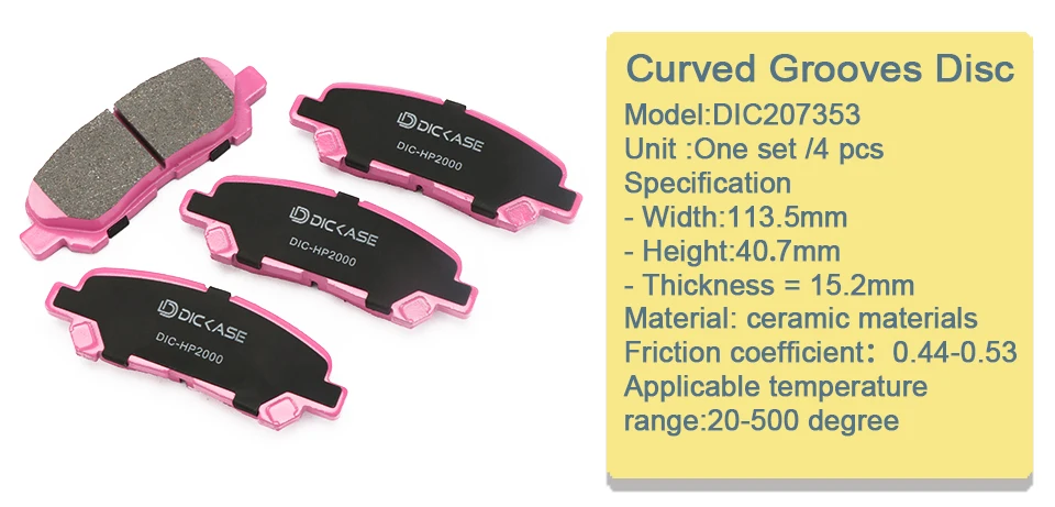 DIC207353---RX350_04