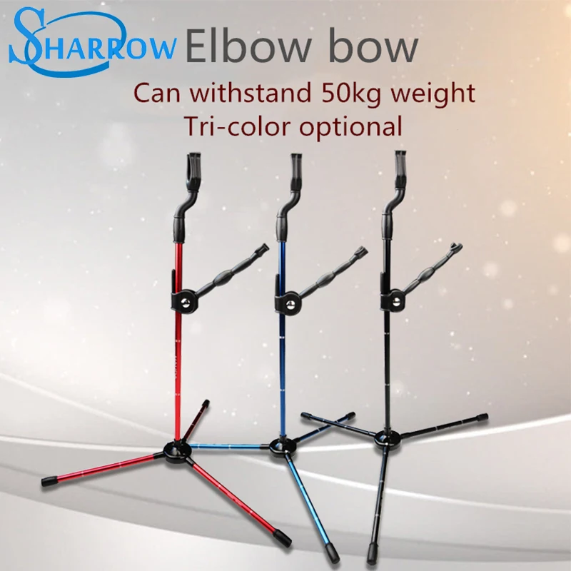 

Aluminum Foldable Bow Stand Rack Tripod Bow holder Shelf for Compound Recurve Bow 3 color Can withstand 50kg weight Hunting