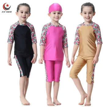 

3pcs Girls Swimsuits Muslim Swimwears Children Swim Shorts Diving Suits Burkinis Arab Islam Short Swimming Beach Wear Swim Caps