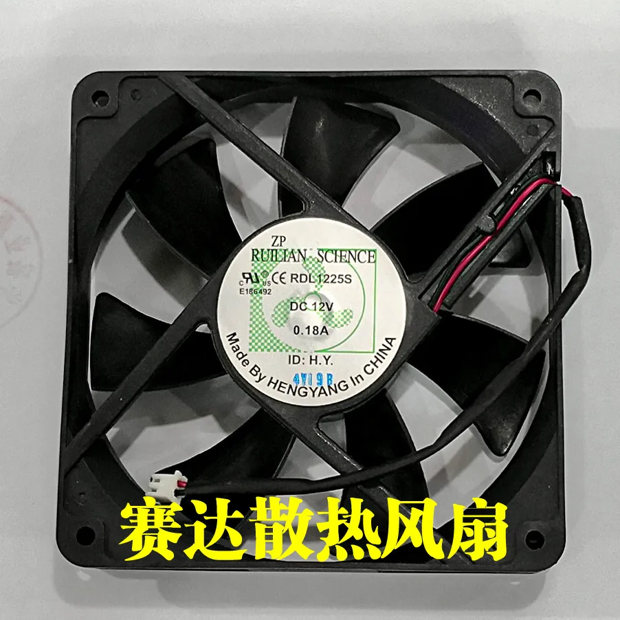Новый RDL1225S 12025 12V 0.18A охлаждающий вентилятор | Компьютеры и офис