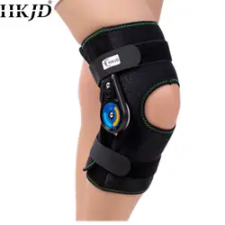 HKJD ПЗУ коленной чашечки Поддержка колодки Ортез ремень навесной регулируемый короткий коленный сустав боковая стабильность боль релиз