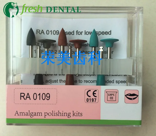 1 Set Dental Silver amalgam Polishing Kits Dental Lab Silicone Polisher