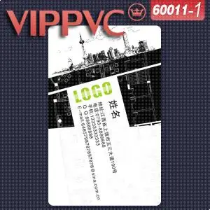 A60011-1 специальная деловая открытка с печатным текстом ПВХ-карты