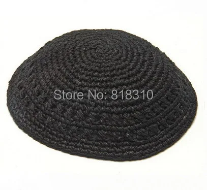 17 см ручной вязки YARMULKE KIPPAH