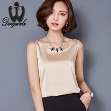 Топы Для женщин блузка рубашка элегантный сплошной цвет жилет, Новая мода лето шифон Топы рубашка без рукавов Костюмы для леди